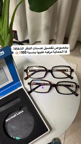 نظارة miu miu أطار تايقر - عدسة مستطيل شفافة