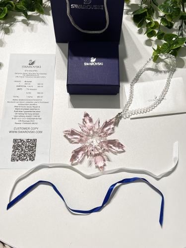 تعليقة سيارة سوارفيسكي