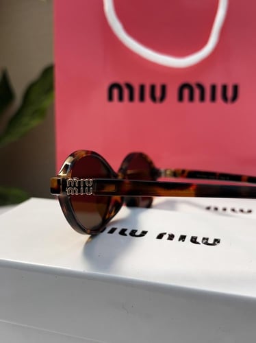 نظارة - شمسيه اطار تايقر- عدسة بني