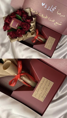 تنسيق ورد طبيعي - صناعي حسب الطلب