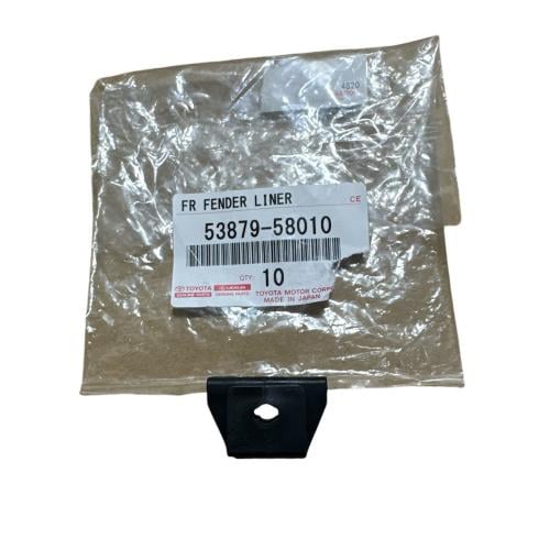 قاعدة تثبيت البطانة مع الصدام كامري 2003 - 2006 اص...