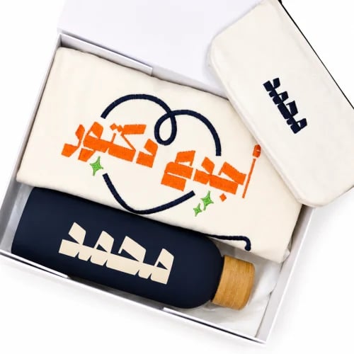 بوكس الوظيفة الجديدة