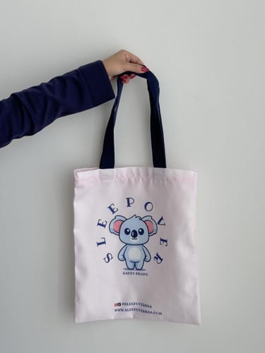 بجامة ميدنايت