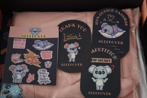 بوكس سليب اوفر