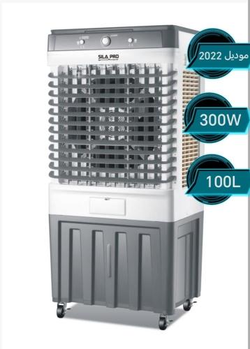 290003 - ملطف هواء سيلا برو 100 لتر SPAC-2022