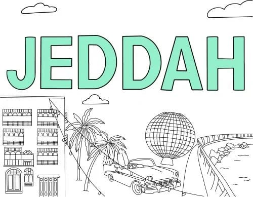 Jeddah print bedazzling kit