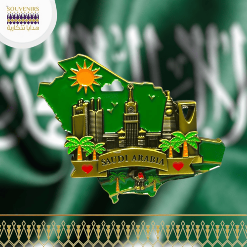 مغناطيس معدني - ناطحات سحاب المملكة ( SAUDI ARABIA...