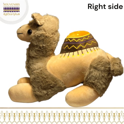 دمية جمل قطن