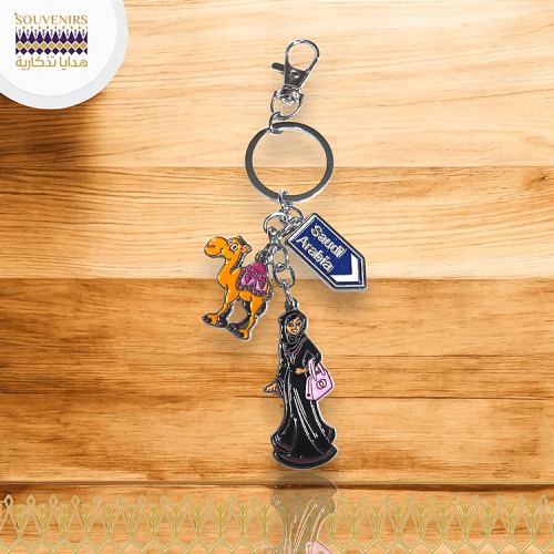 ميدالية معدنيه نسائيه (SAUDI ARABIA)