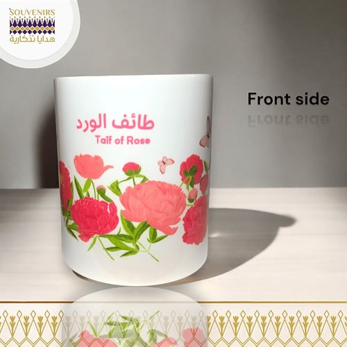 كوب سيراميك - طائف الورد