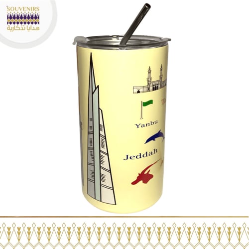 كوب حراري ستيل معالم المملكه