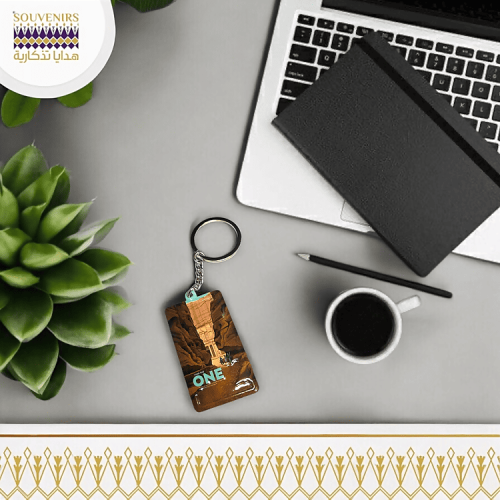 ميدالية مفاتيح معدنيه - ( Double face )