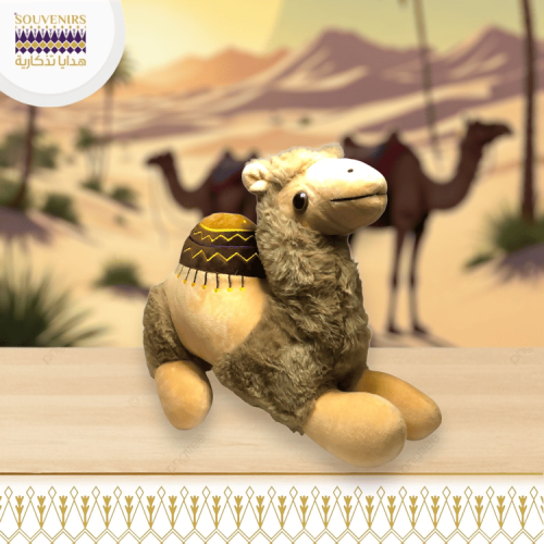 دمية جمل قطن