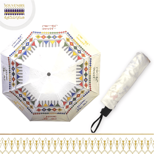 مظلة بنقش القط العسيري