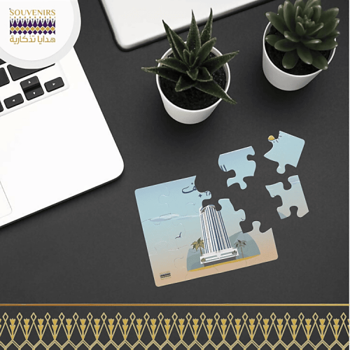 لوحة تركيب ( بزل ) برج قلب الطائف