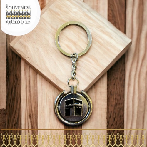 ميدالية الكعبة دائرية