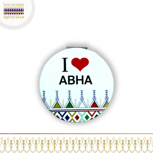 مرايه دائرية -أنا أحب ابها بنقش القط العسيري