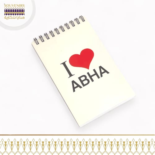 دفتر نوت A6 - أنا أحب ابها