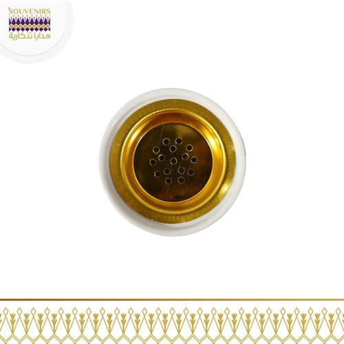 مبخرة بنقش القط العسيري بغطاء