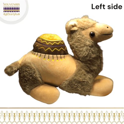 دمية جمل قطن