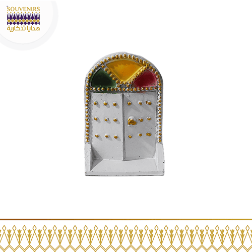 تحفة باب تراثي