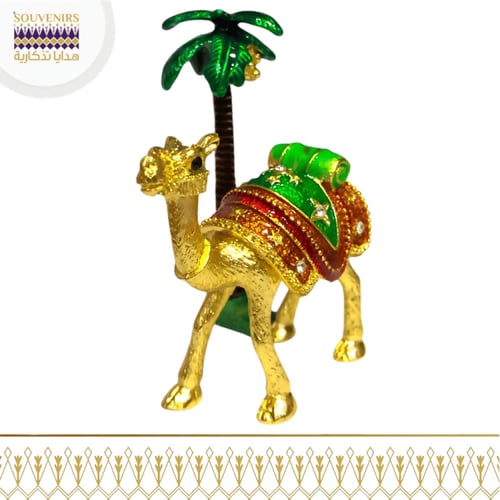 تحفة مجسم جمل نحاسي