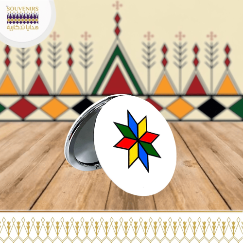 مرايه دائرية - بنقش القط العسيري