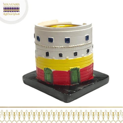 مبخرة القلعة التراثية