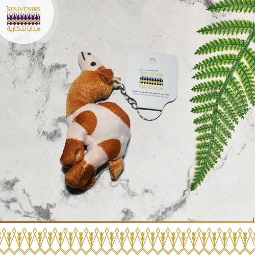 ميدالية مفاتيح - ( دمية جمل )