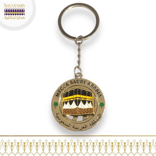 ميدالية معدن مجسم الكعبة المشرفة