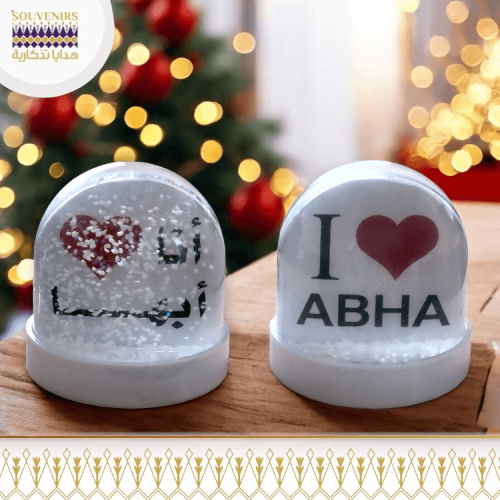 ️ كرة الثلج أنا أحب ابها
