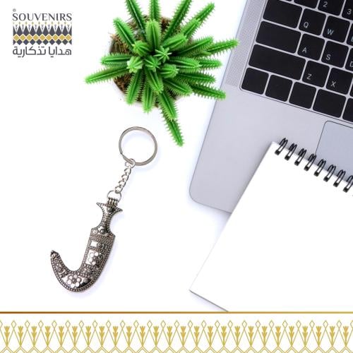 ميدالية خنجر