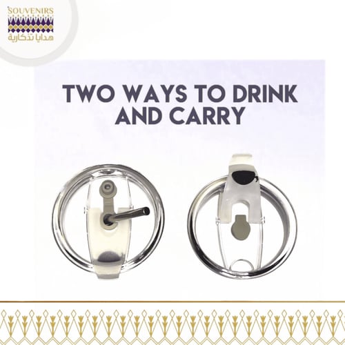 كوب حراري ستيل معالم المملكه