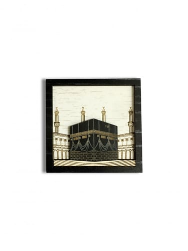 مغناطيس خشبي - مكة المكرمة Makkah Almukarrama - Wo...