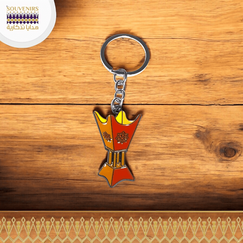 ميدالية معدنيه ( المبخرة التراثية )