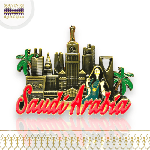 مغناطيس معدن الرموز التراثيه (SAUDI ARABIA)