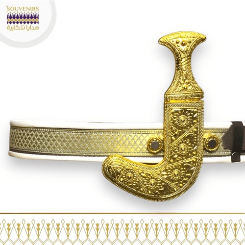 خنجر أطفال بلاستيكي بتصميم تراثي فاخر