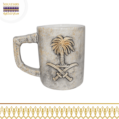 كوب احب السعودية 2D