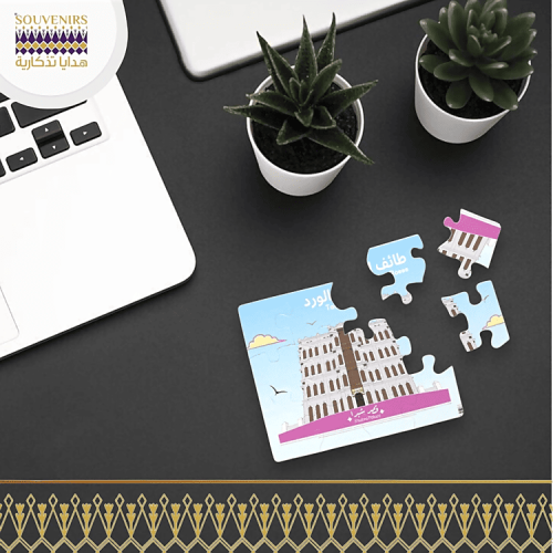 لوحة تركيب (بزل) قصر شبرا