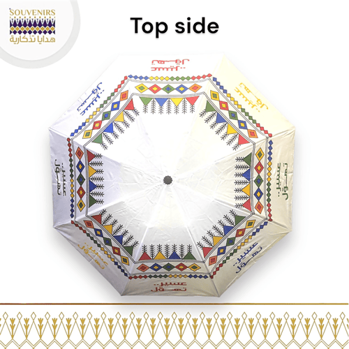 مظلة بنقش القط العسيري