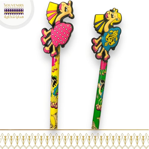 مجموعة أقلام رصاص ( جمل )