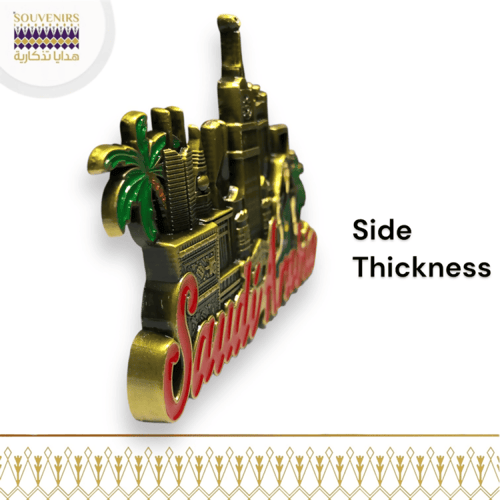 مغناطيس معدن الرموز التراثيه (SAUDI ARABIA)