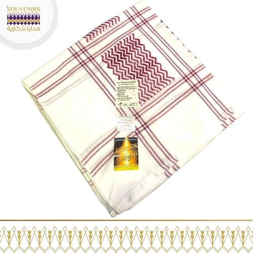 شماغ شومين ( غترة )