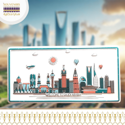 مغناطيس السعودية ( Welcome To Saudi Arabia )