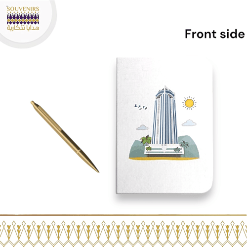 دفتر نوت - برج قلب الطائف