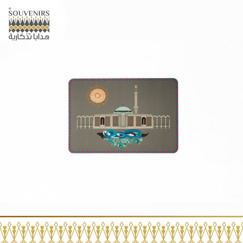 البطاقة البریدیة لمسجد الرحمة Masjid AL-Rahmah Pos...