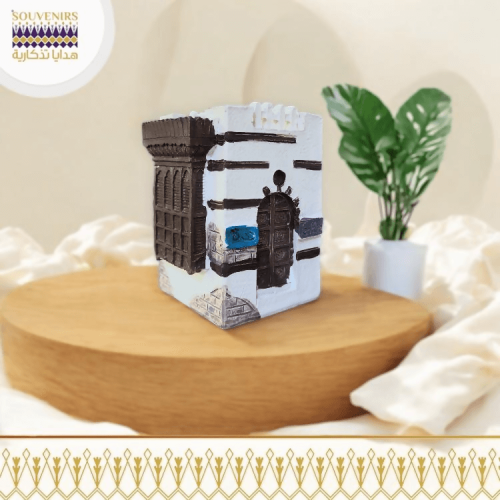 مجسم بيت الرواشين - صغير