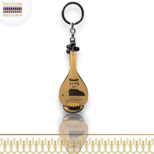 ميداليات عود الفن