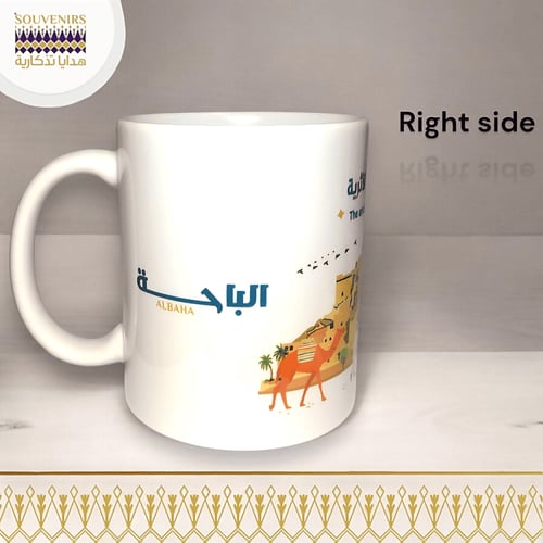 كوب قرية ذي عين الأثرية - الباحة