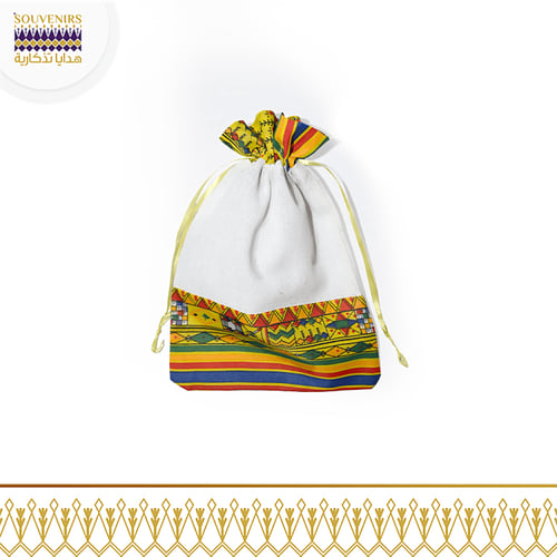 كيس توزيعات بنقش القط العسيري